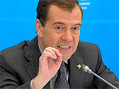 Медведев посетил Иннопром-2016